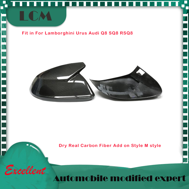 Model Kit Lamborghini - Stick On/Replacement Real Carbon Fiber RearView