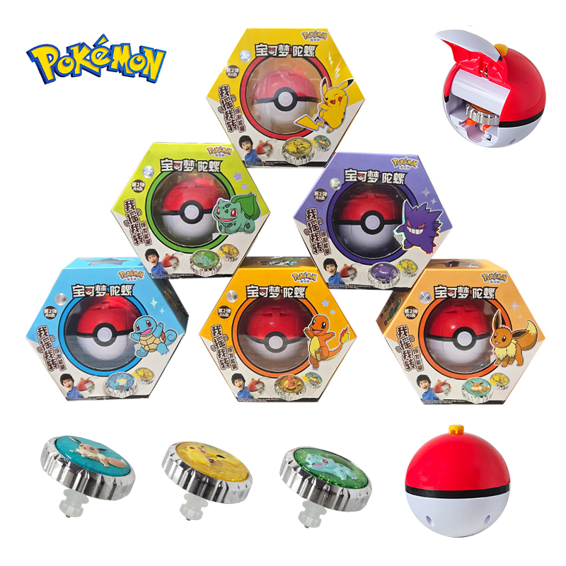 Model Kit Eevee - Shake Pokemon Spinning Top ball Action