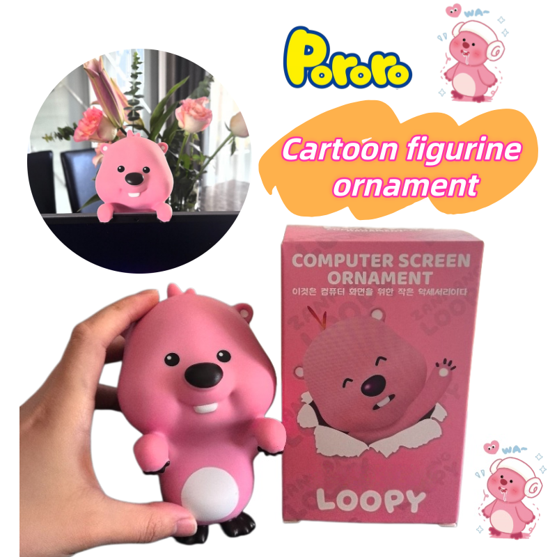 Model Kit Plastic - New Pororo Loopy High-Value Creative Personalized
