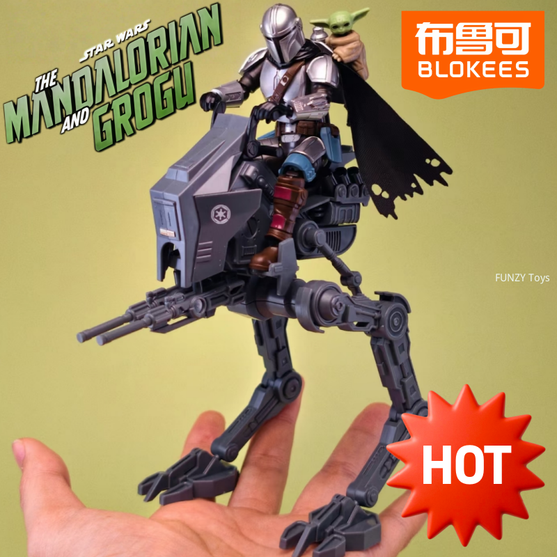 Model Kit Shooting Star Dragon - Blokees Star Wars Champion Class Lite