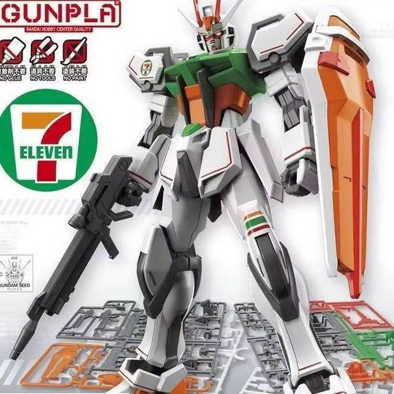 Model Kit Valkyrie - Hg 1 144 Gat X105 Assemble