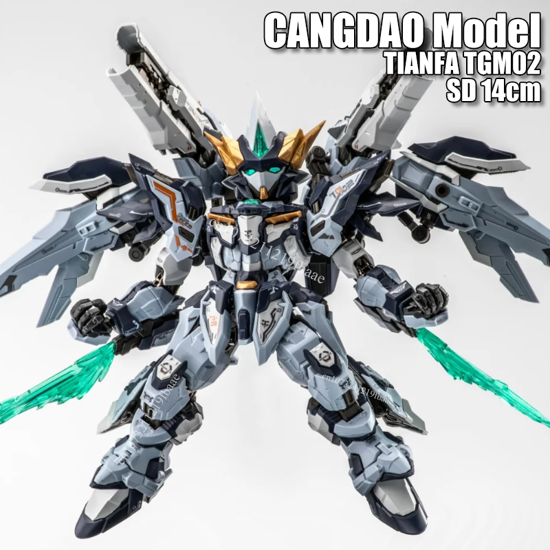 Model Kit Cangdao - In Stock CANGDAO Model TIANFA MGSD