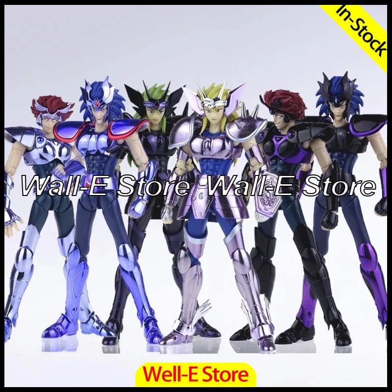 Model Kit Asgard - CS Saint Seiya Myth Cloth EX