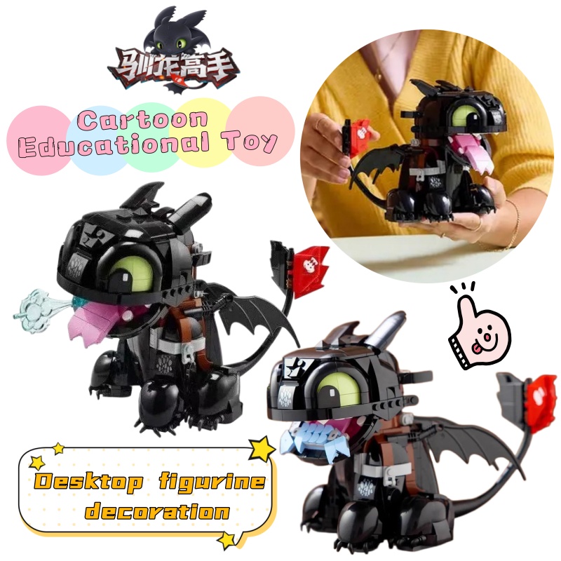 Model Kit Plastic - New How to Train Your Dragon
