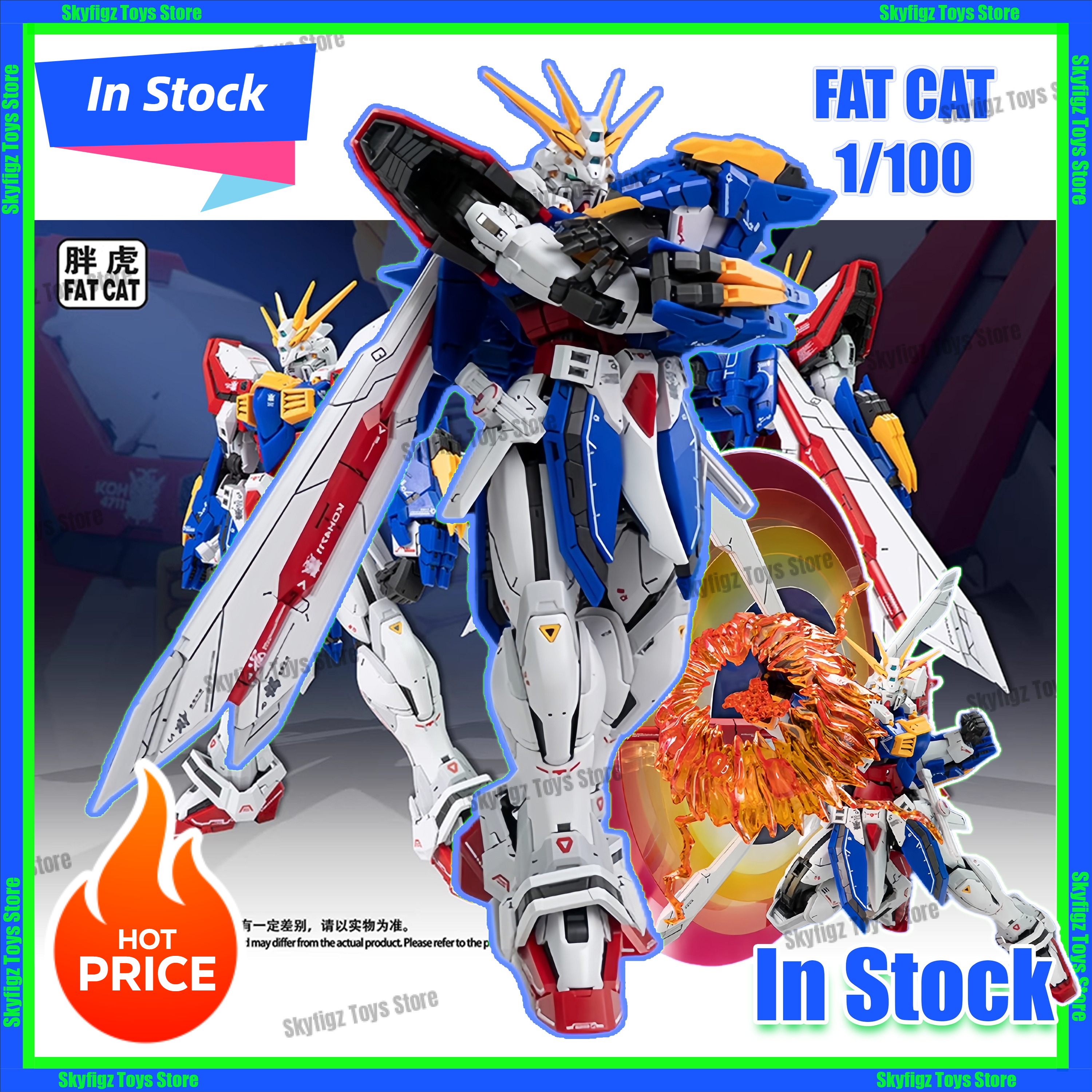 Model Kit Shooting Star Dragon - In Stock FAT CAT 1/100 II