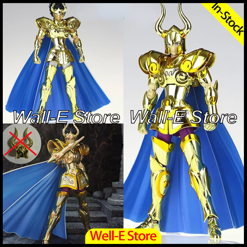 Model Kit Asgard - In Stock CS Model Saint Seiya