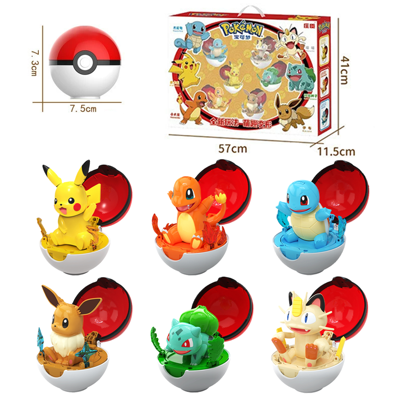 Model Kit Eevee - 12pcs pokemon ball figures pokemon figures