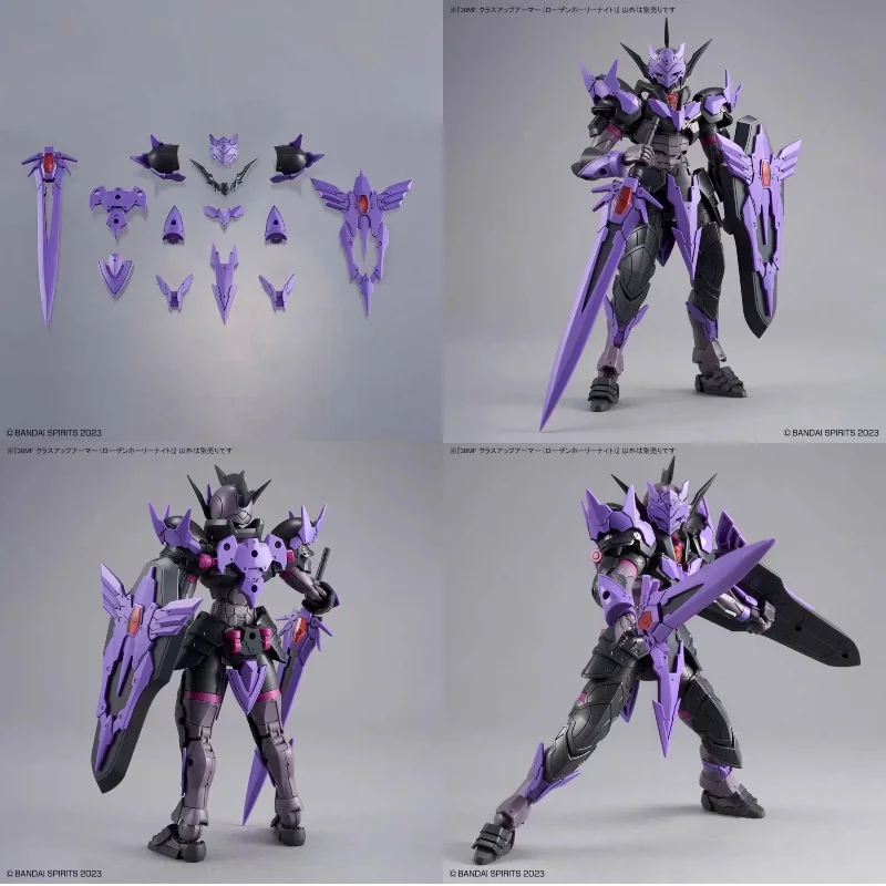 Model Kit Shooting Star Dragon - Spot Genuine Bandai Authentic Rosan Knight