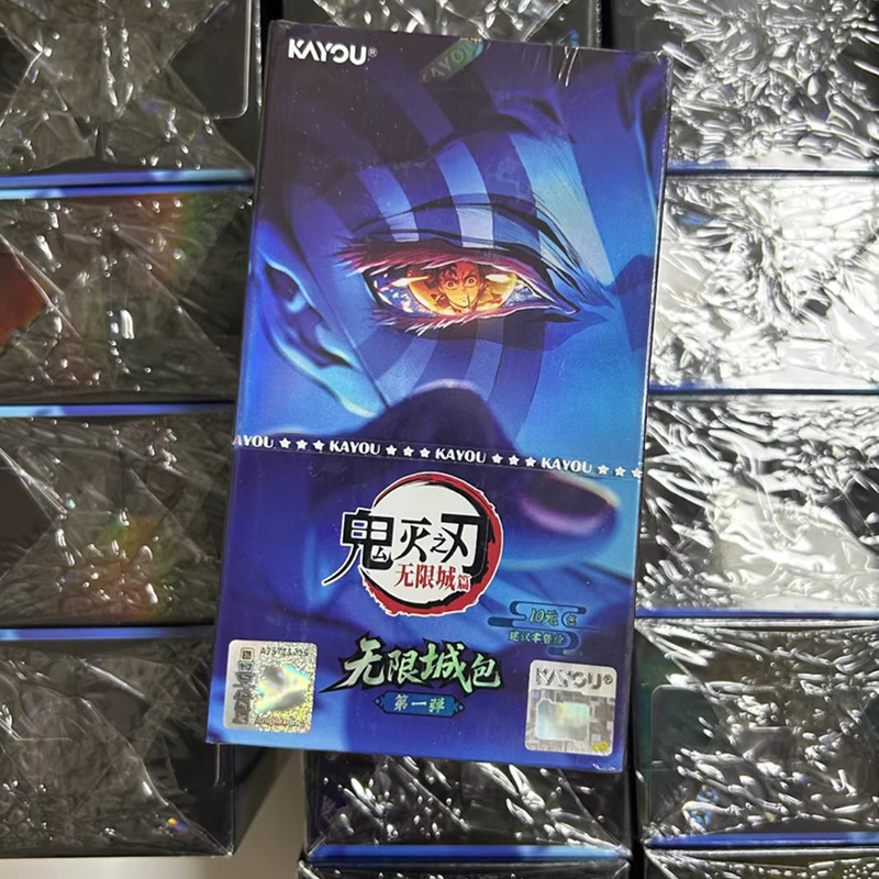 Model Kit Nezuko - Kayou Genuine Demon Slayer Blind Box