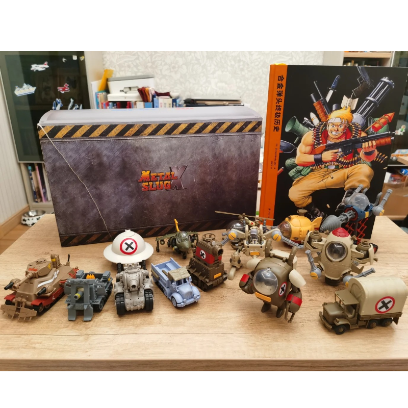Model Kit Metal Slug - Original Xinshi Model Metal Slug X