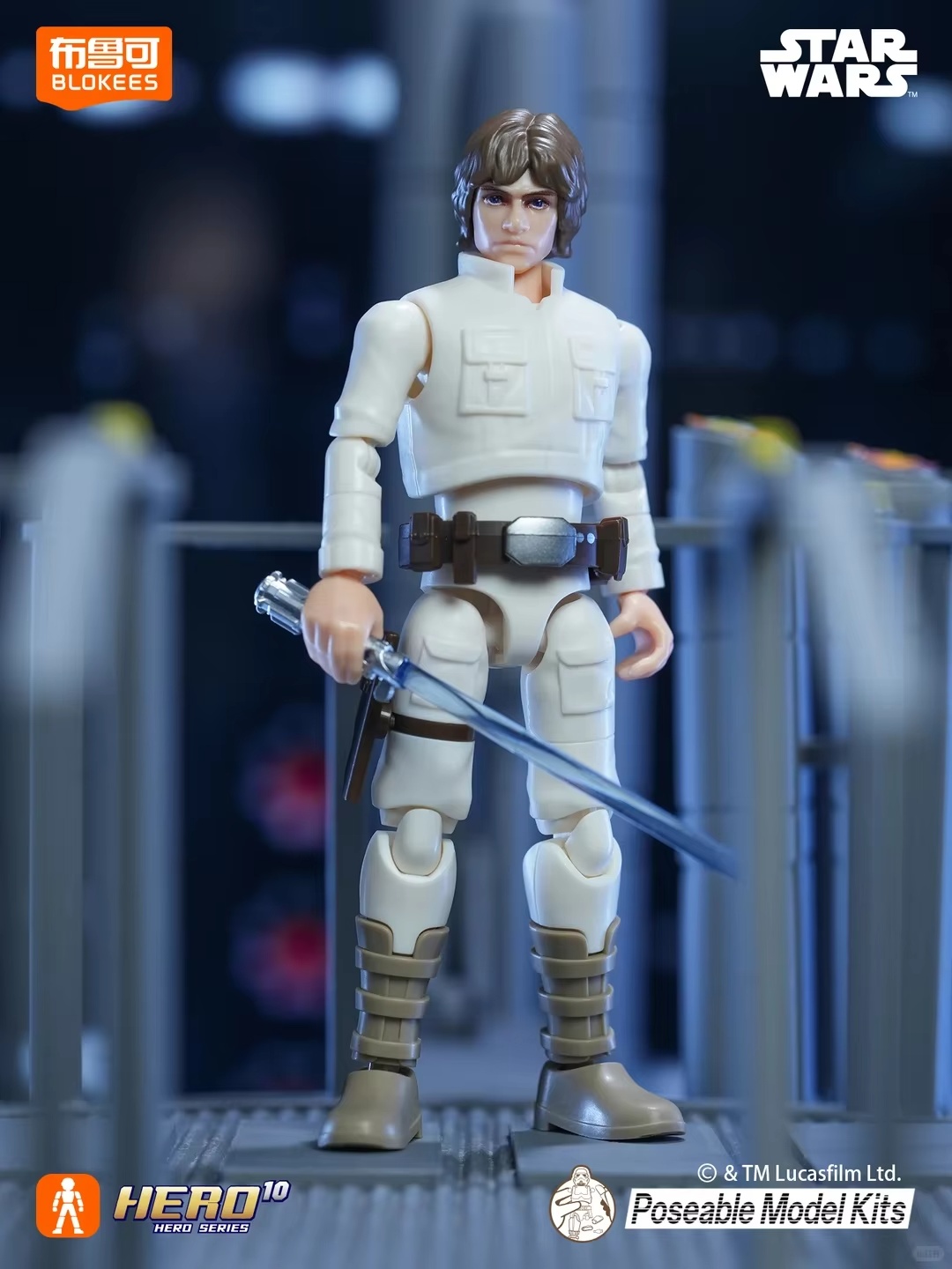 New Blokees Star Wars Blind Bo - Model Kit Shooting Star Dragon recensione e prezzo