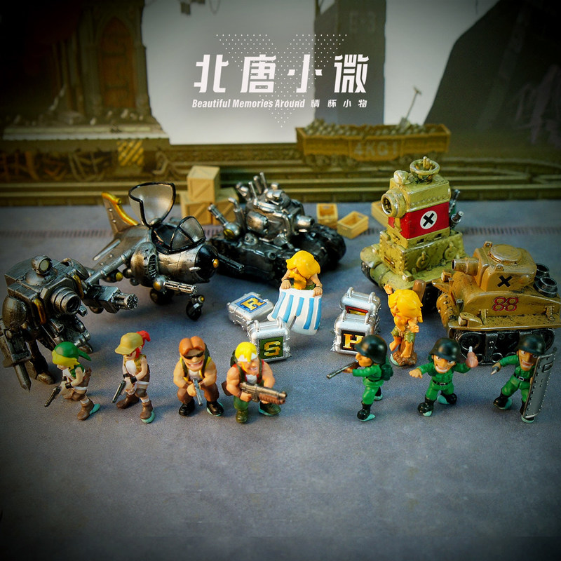 Beitang Xiaowei 1/64 Scale Met - Model Kit Metal Slug recensione e prezzo