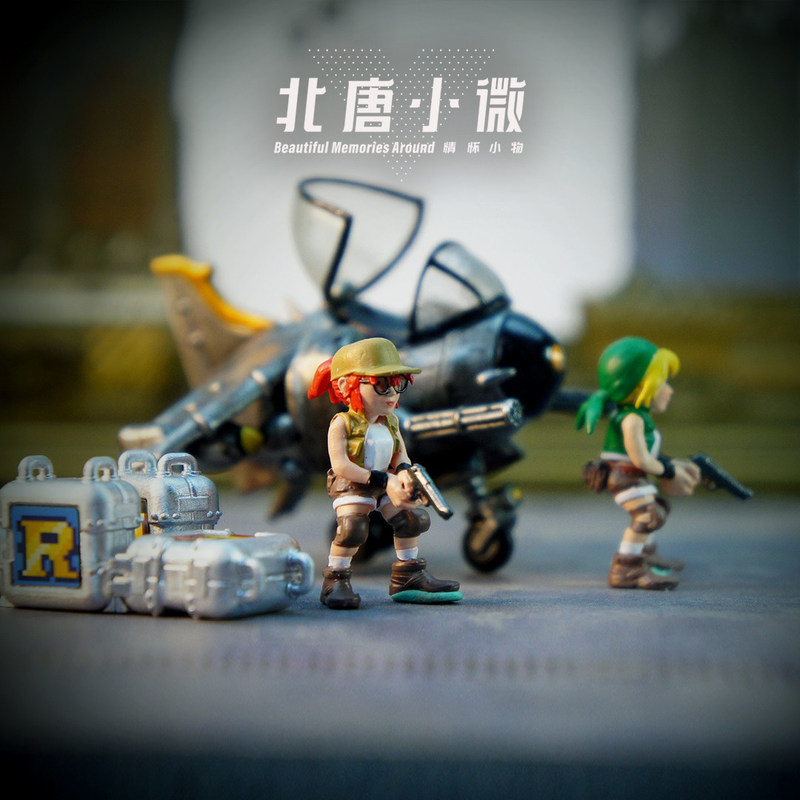 Beitang Xiaowei 1/64 Scale Met - Model Kit Metal Slug recensione e prezzo