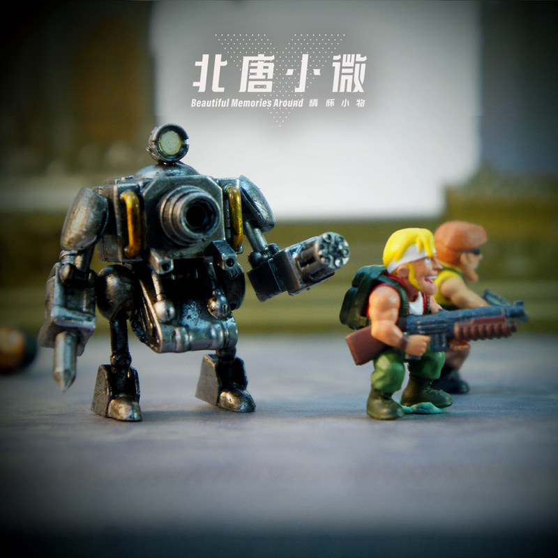 Beitang Xiaowei 1/64 Scale Met - Model Kit Metal Slug recensione e prezzo