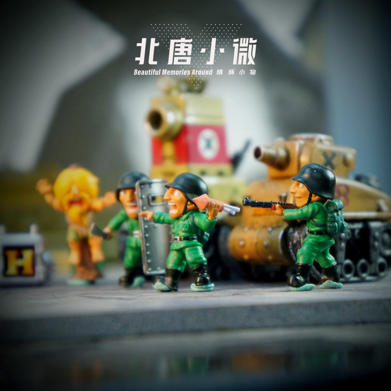 Beitang Xiaowei 1/64 Scale Met - Model Kit Metal Slug recensione e prezzo
