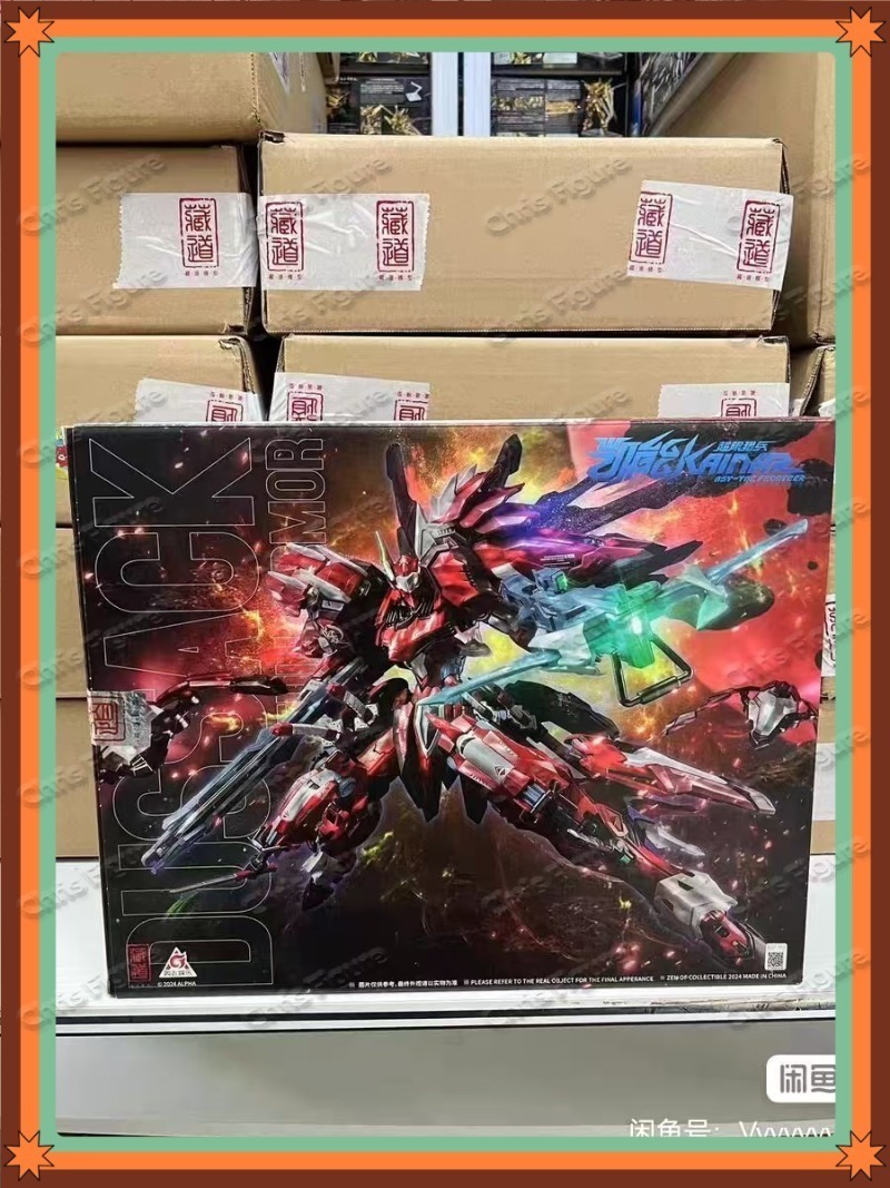 In Stock CANGDAO Model Domesti - Model Kit Cangdao recensione e prezzo