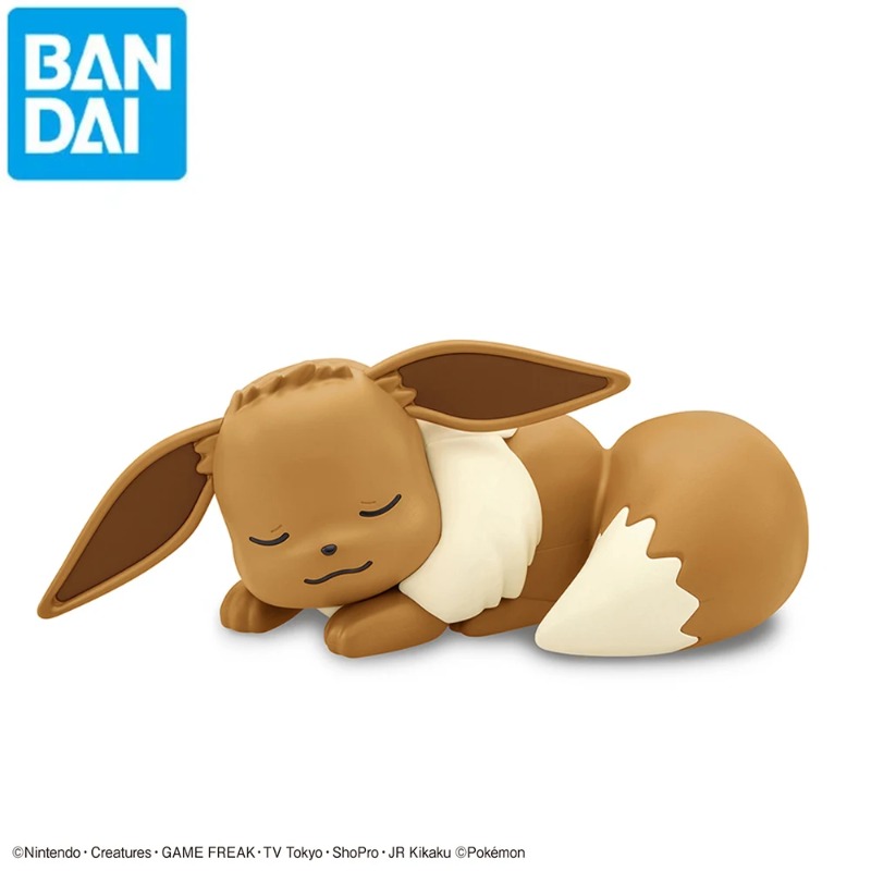 Bandai Original Pokemon Figure - Model Kit Eevee recensione e prezzo