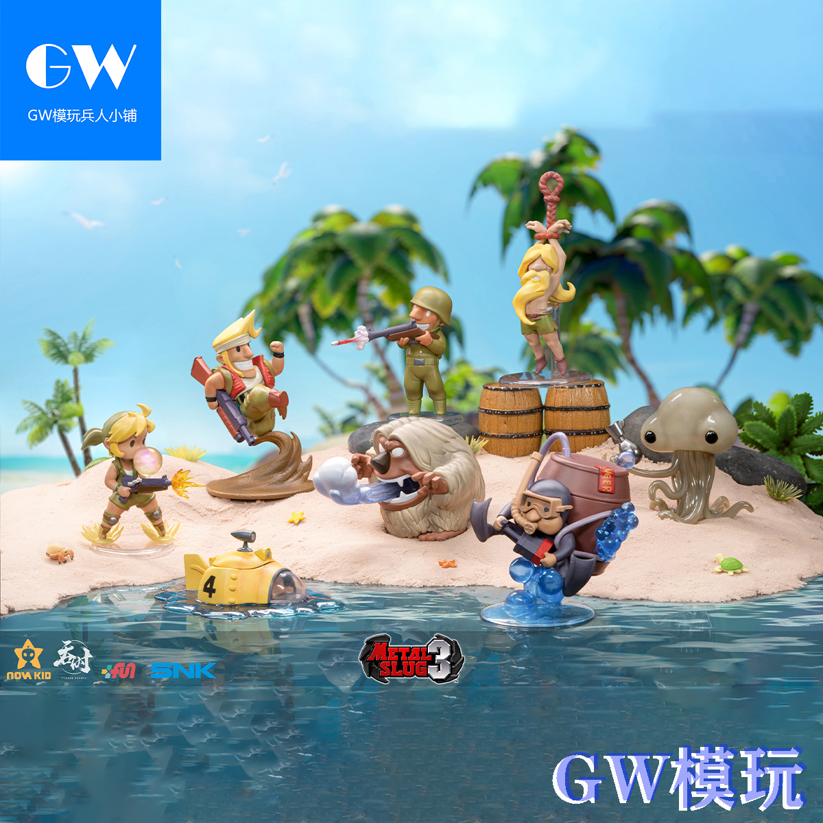 In Stock Swallow Studio Metal  - Model Kit Metal Slug recensione e prezzo
