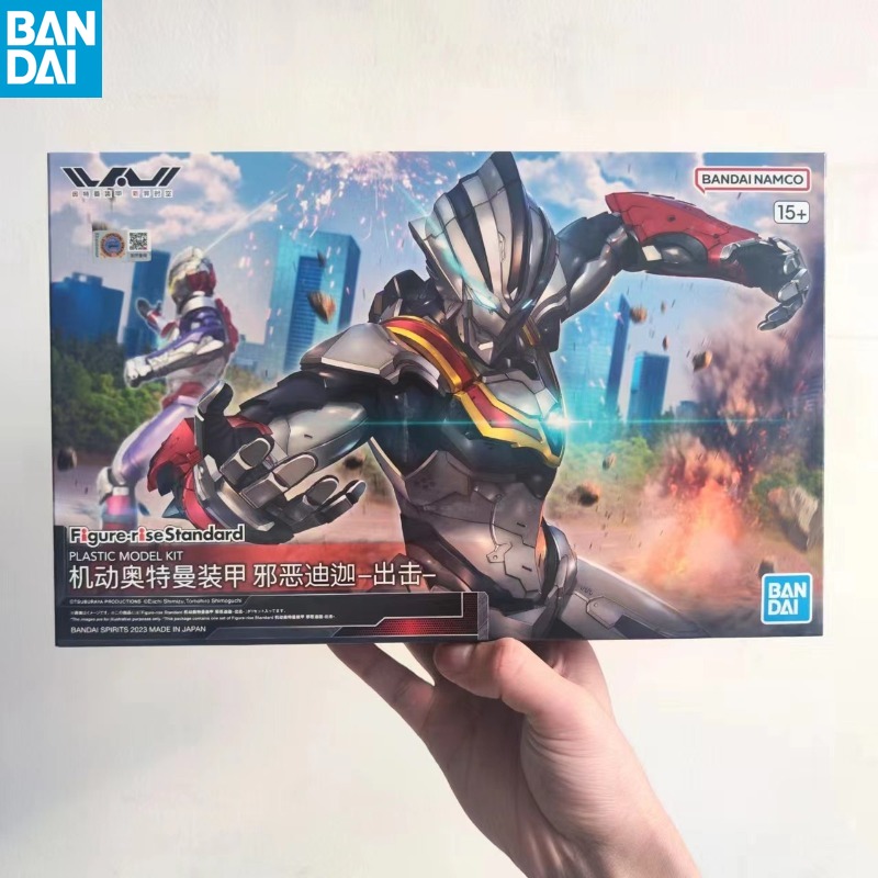 Bandai Original Genuine Ultram - Model Kit Ultraman Tiga recensione e prezzo