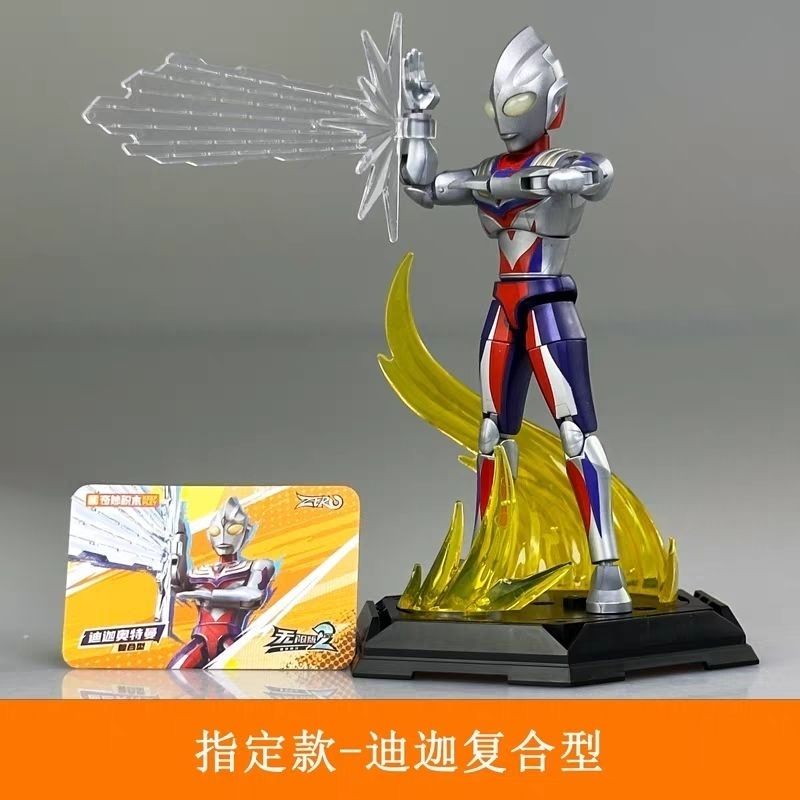 KEEPPLEY Amazing Building Bloc - Model Kit Ultraman Tiga recensione e prezzo