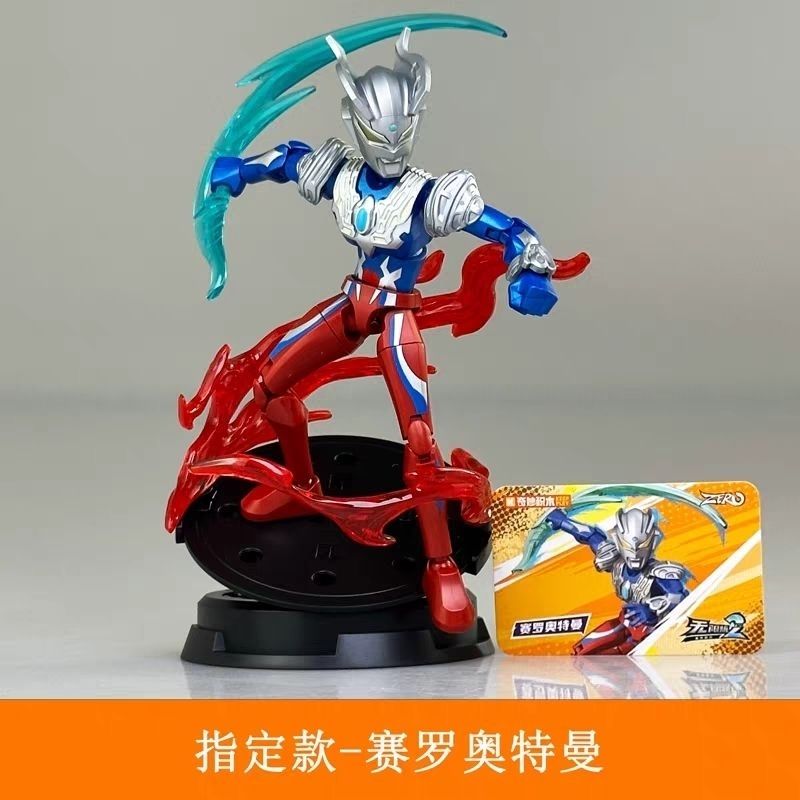 KEEPPLEY Amazing Building Bloc - Model Kit Ultraman Tiga recensione e prezzo