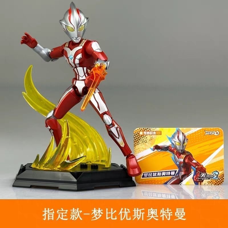KEEPPLEY Amazing Building Bloc - Model Kit Ultraman Tiga recensione e prezzo