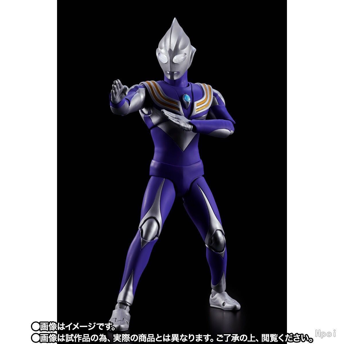 In Stock Genuine Bandai Ultram - Model Kit Ultraman Tiga recensione e prezzo