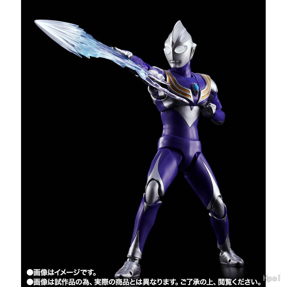 In Stock Genuine Bandai Ultram - Model Kit Ultraman Tiga recensione e prezzo