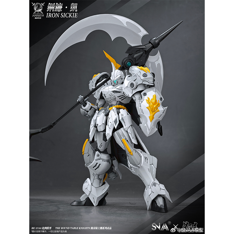 In Stock SNAA Model Iron Sickl - Model Kit Iron Sickle recensione e prezzo