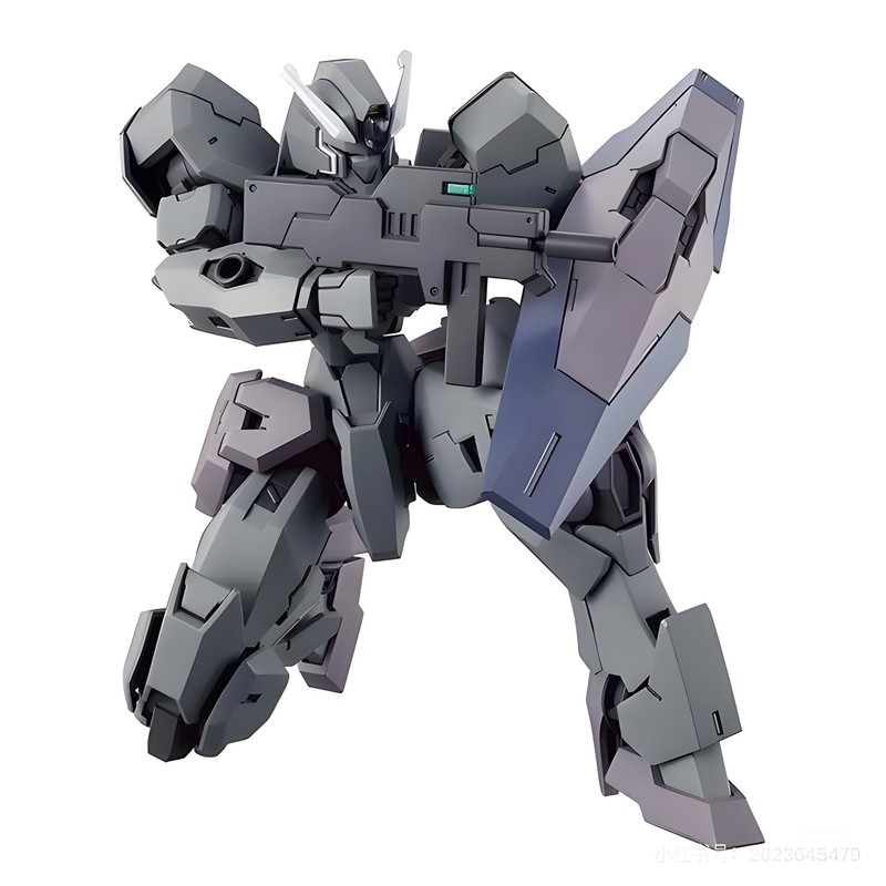 HG1/144 Gawilva Mobile Suit Th - Model Kit Shooting Star Dragon recensione e prezzo