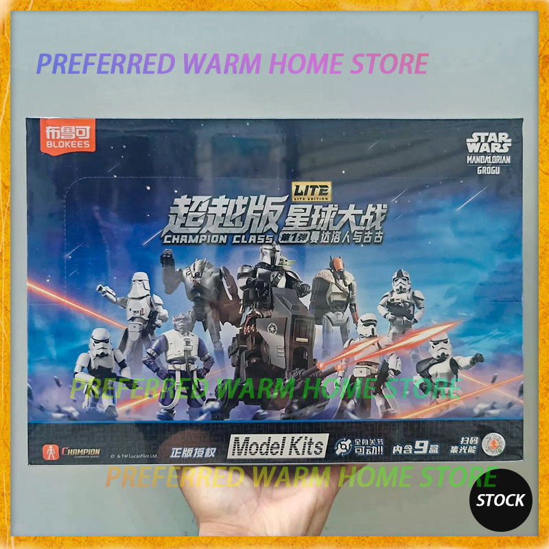 In Stock BLOKEES Star Wars: Th - Model Kit Shooting Star Dragon recensione e prezzo