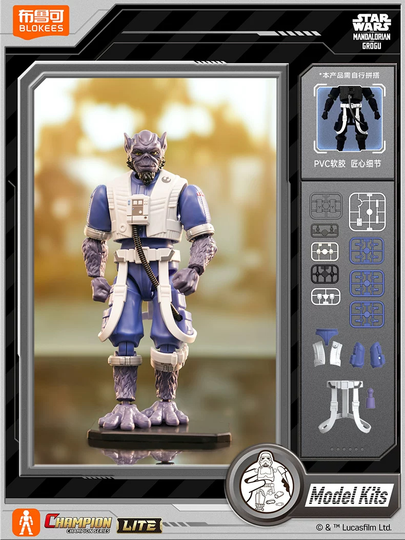 In Stock BLOKEES Star Wars: Th - Model Kit Shooting Star Dragon recensione e prezzo
