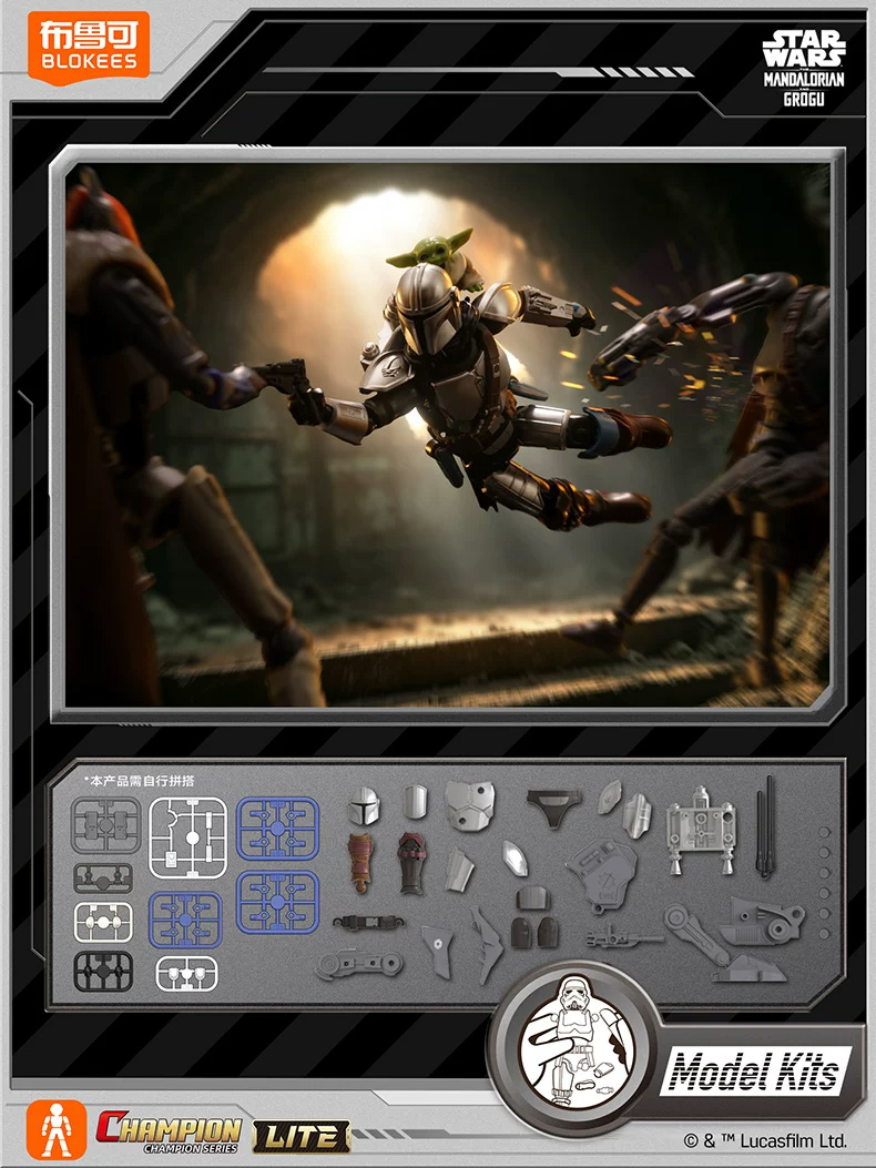 In Stock BLOKEES Star Wars: Th - Model Kit Shooting Star Dragon recensione e prezzo