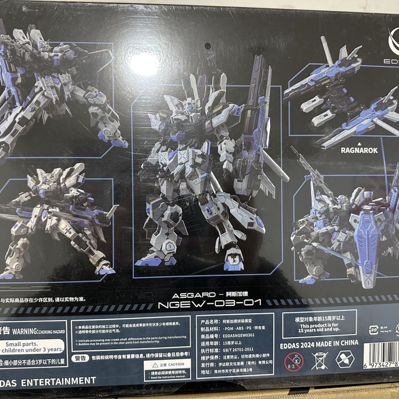 1/100 Eddas Transparent Mechan - Model Kit Asgard recensione e prezzo