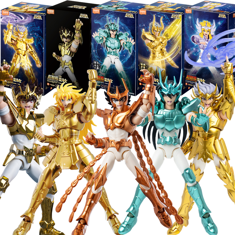 BLOKEES Original Gold Saint Se - Model Kit Vegeta recensione e prezzo