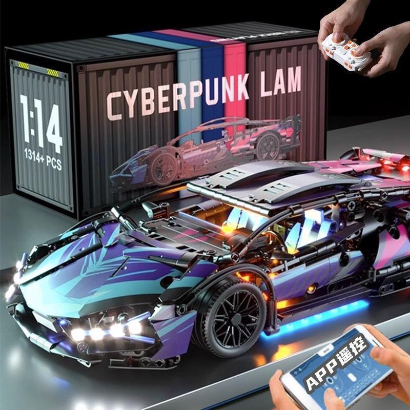 Rc Building Blocks Set,  Remot - Model Kit Lamborghini recensione e prezzo