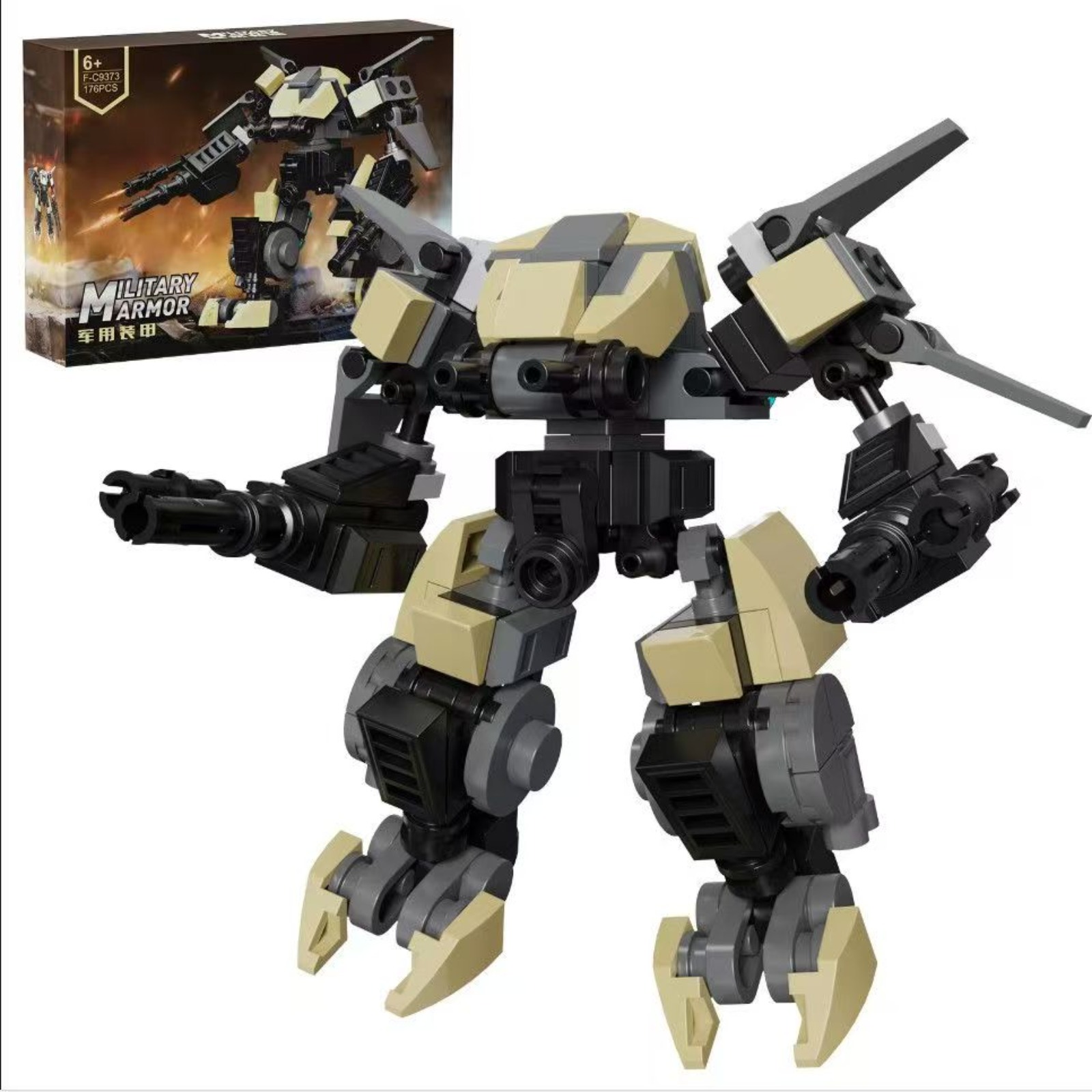 BattleTechs Building Blocks Se - Model Kit Metal Slug recensione e prezzo