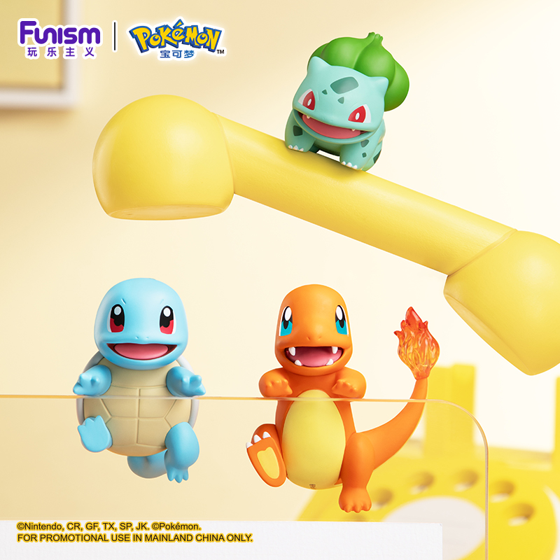 Pokemon Anime Action Figures A - Model Kit Eevee recensione e prezzo