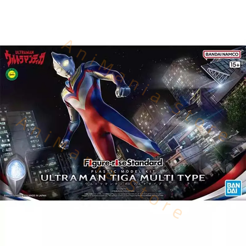 Bandai Ultraman Model Kit FRS  - Model Kit Ultraman Tiga recensione e prezzo