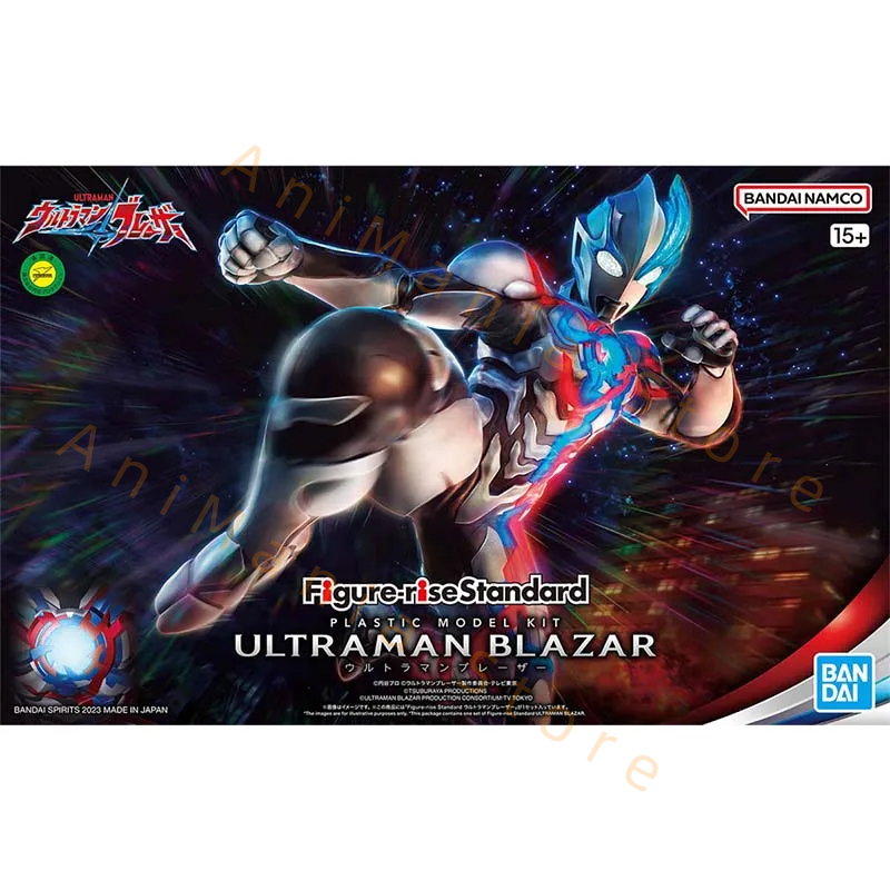 Bandai Ultraman Model Kit FRS  - Model Kit Ultraman Tiga recensione e prezzo