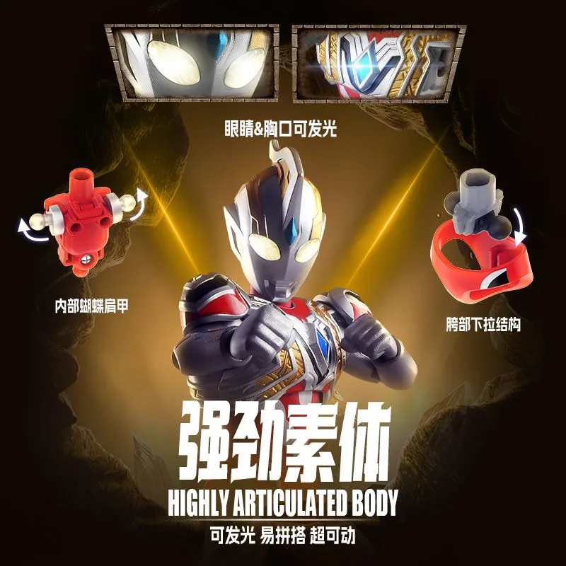 Original Blokees Ultraman Shin - Model Kit Ultraman Tiga recensione e prezzo