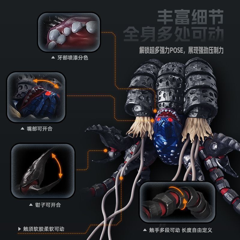 In Stock Original Blokees Ultr - Model Kit Ultraman Tiga recensione e prezzo