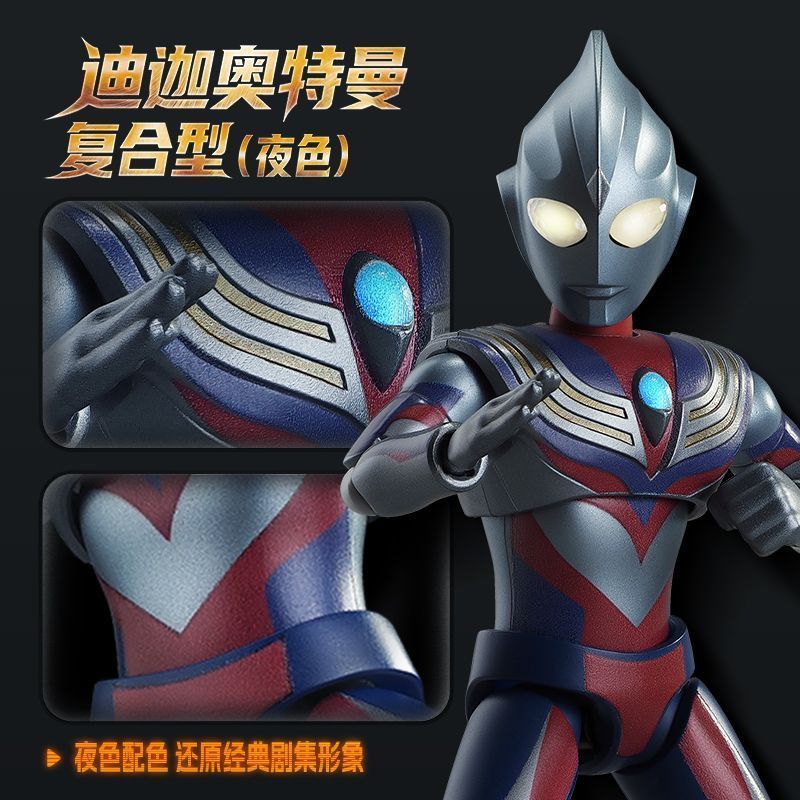 In Stock Original Blokees Ultr - Model Kit Ultraman Tiga recensione e prezzo