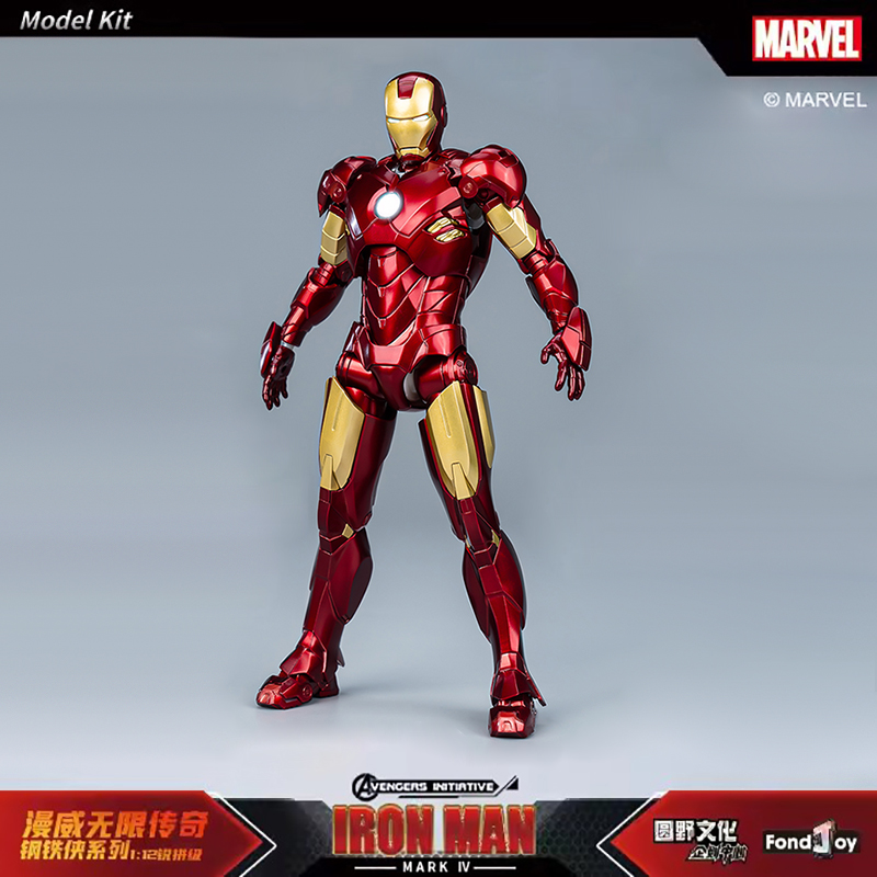 NEW Original Fondjoy Anime Fig - Model Kit Iron Sickle recensione e prezzo