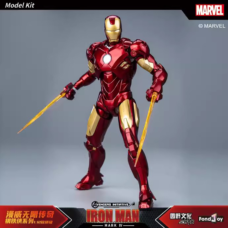 NEW Original Fondjoy Anime Fig - Model Kit Iron Sickle recensione e prezzo