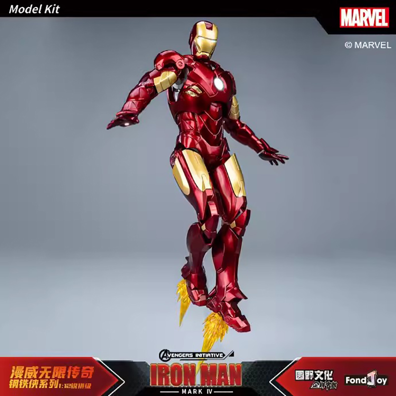 NEW Original Fondjoy Anime Fig - Model Kit Iron Sickle recensione e prezzo