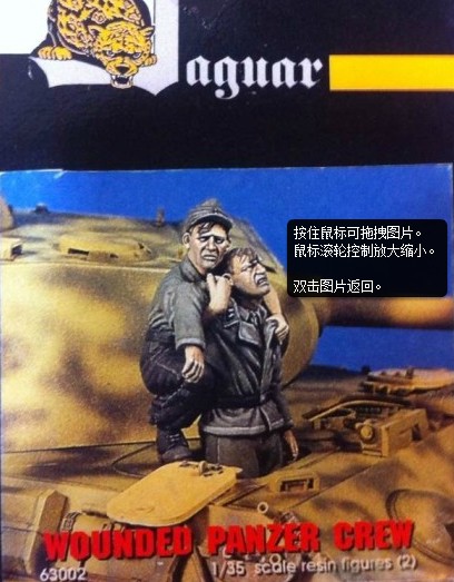 World War II Wounded Tucker 37 - Model Kit Cangdao recensione e prezzo