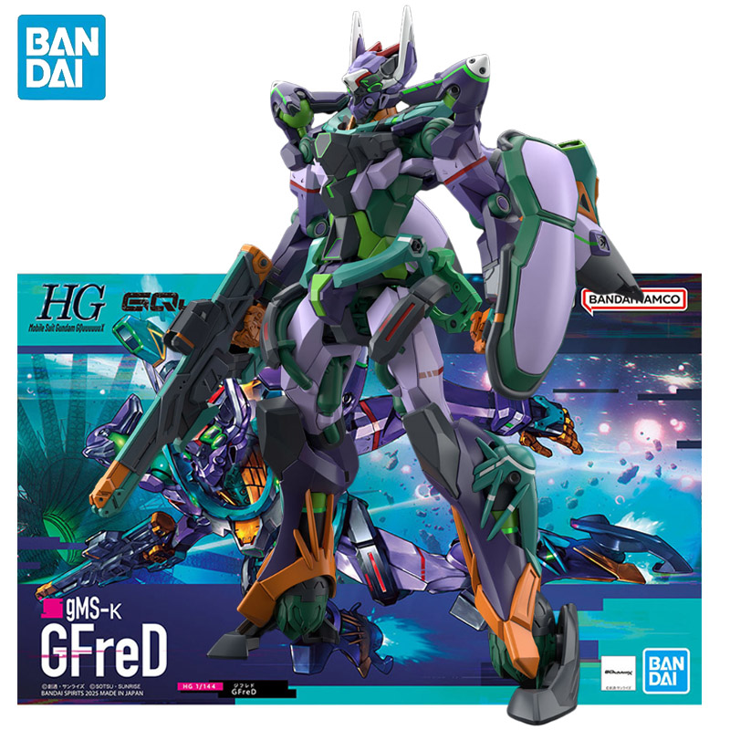 In Stock BANDAI HG 1/144 Gunda - Model Kit Shooting Star Dragon recensione e prezzo
