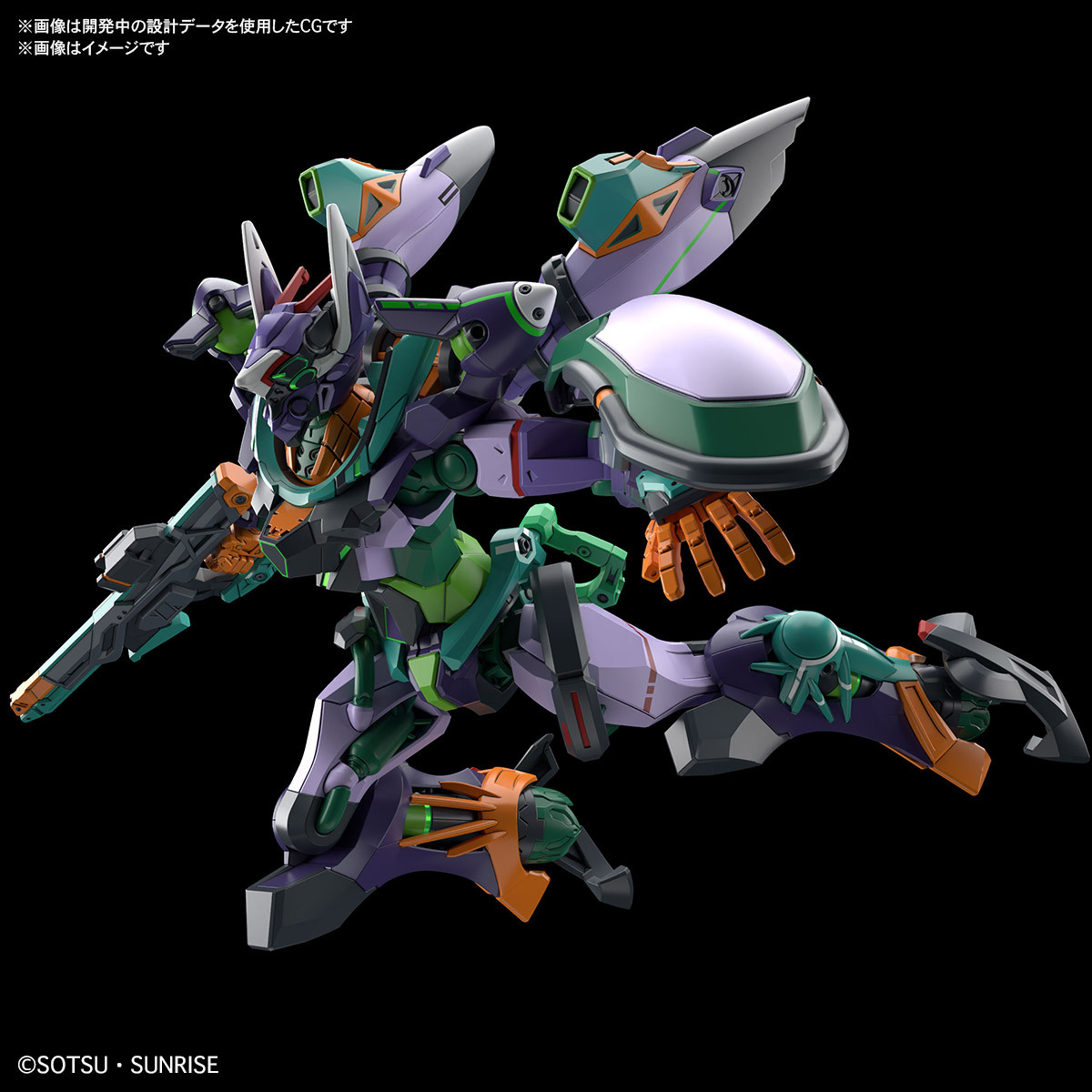 In Stock BANDAI HG 1/144 Gunda - Model Kit Shooting Star Dragon recensione e prezzo