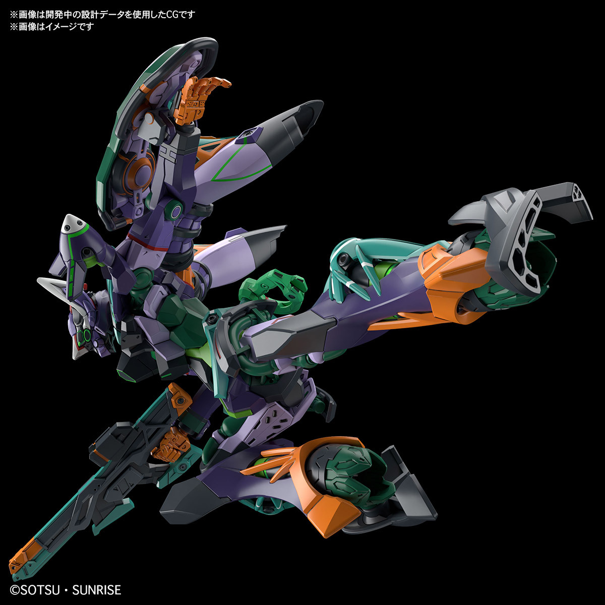 In Stock BANDAI HG 1/144 Gunda - Model Kit Shooting Star Dragon recensione e prezzo